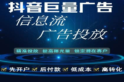 解析网络推广竞价的转化率：以一则广告为例